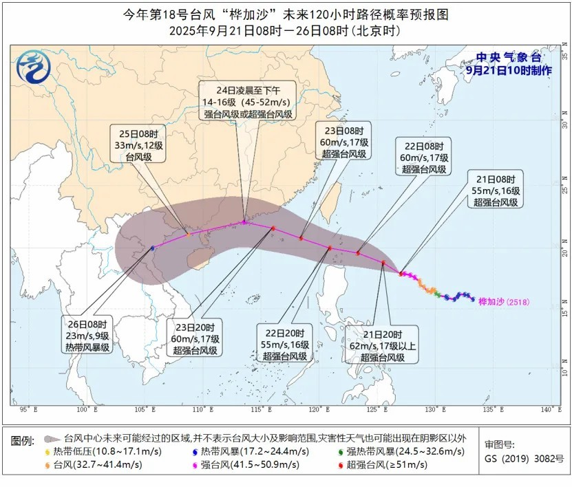 AGGAME·(中国区)集团官方网站