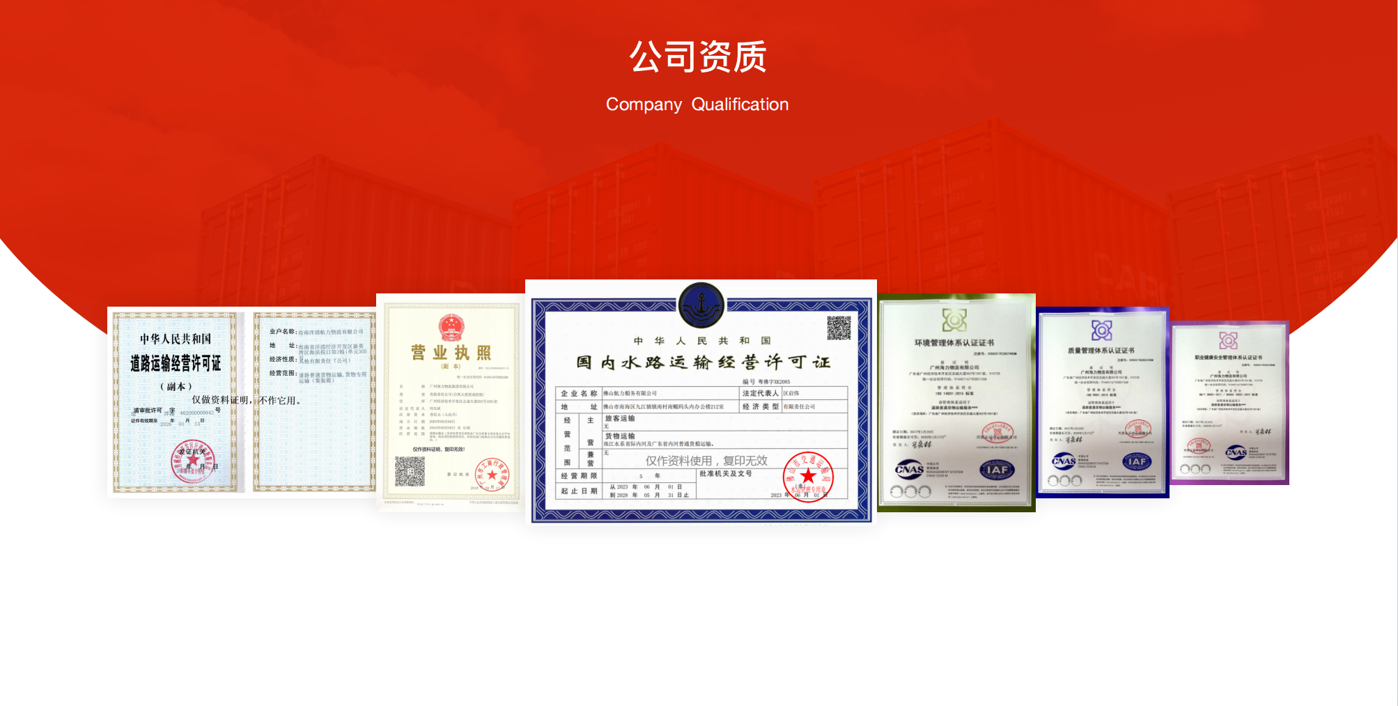 AGGAME·(中国区)集团官方网站