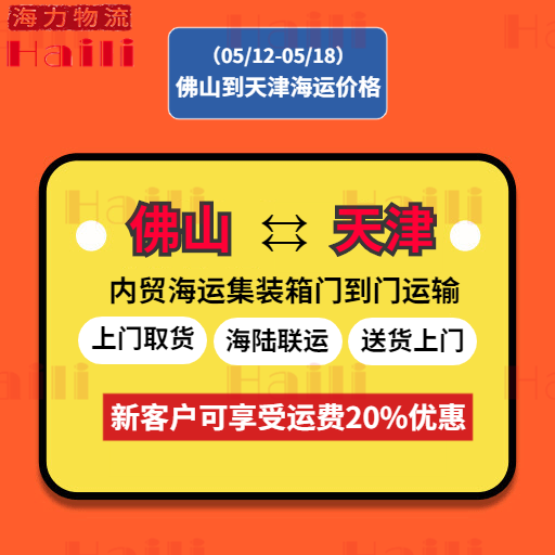 AGGAME·(中国区)集团官方网站