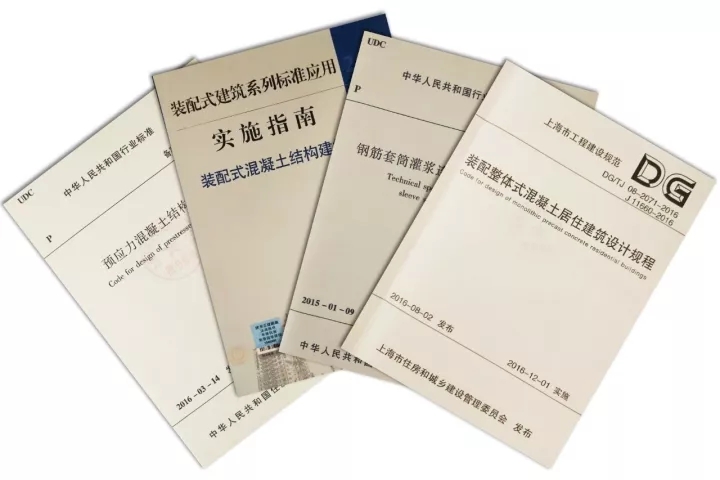 beat365正版已占有一支由构筑、结构、机电、室内、BIM及PC深入等专业技术骨干组成的高素质团队
