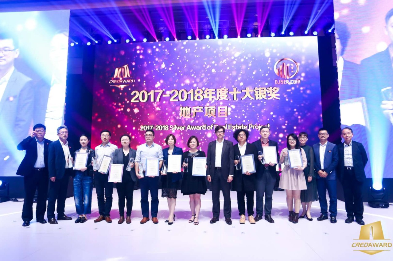 2017-2018年度第四届“地产设计大奖·中国”了局正式颁布，beat365正版构筑