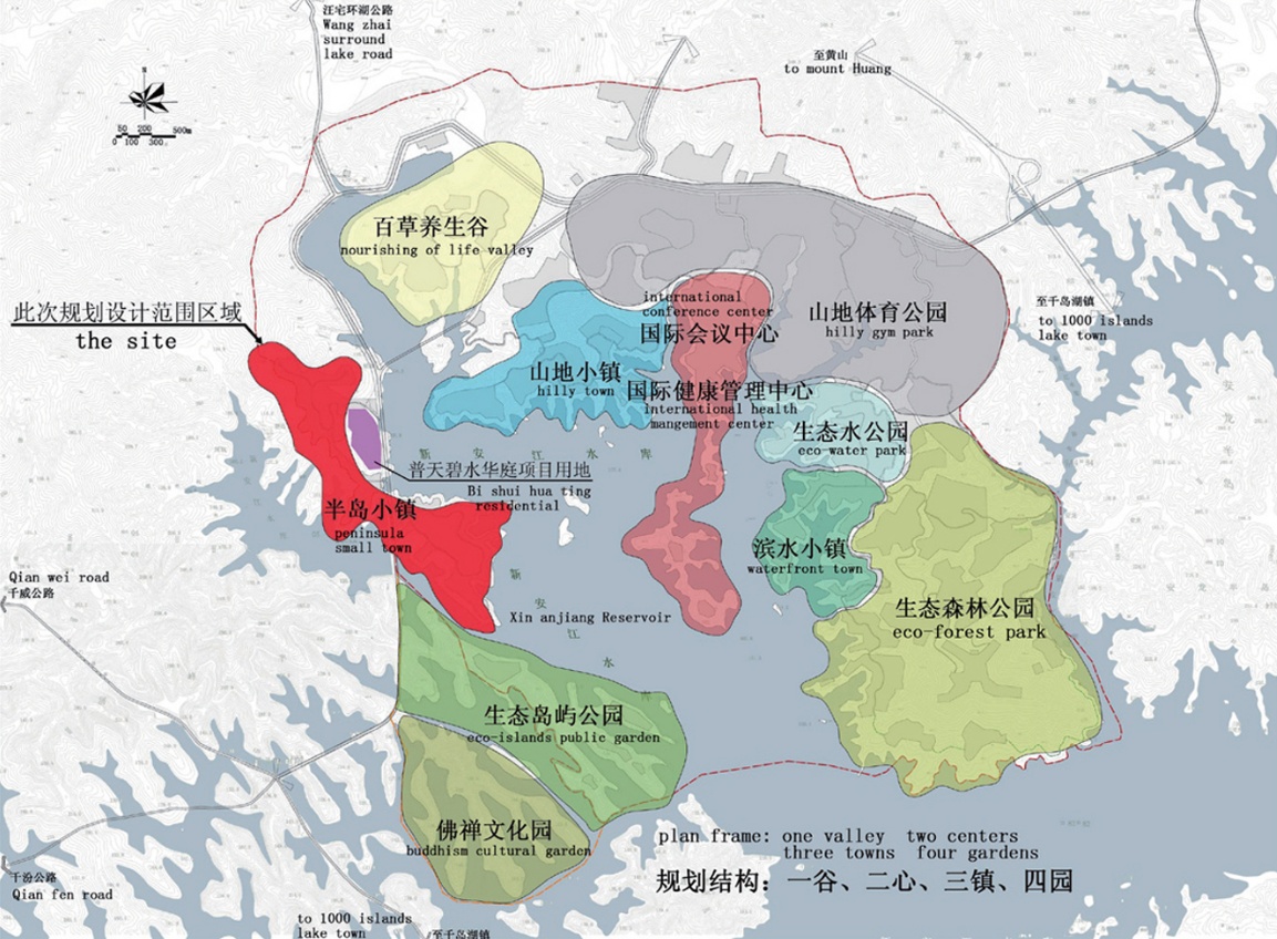 8 华联发展集团千岛湖幼镇